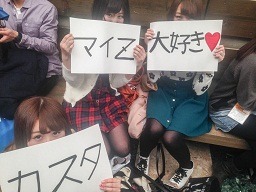 来場者にインタビュー！～AnimeJapan来場者のすべてが、ここにある？～【2日目午後編】