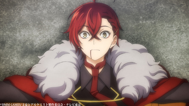 『文豪とアルケミスト ～審判ノ歯車～』第5話先行カット（C）DMM GAMES/文豪とアルケミスト製作委員会・テレビ東京