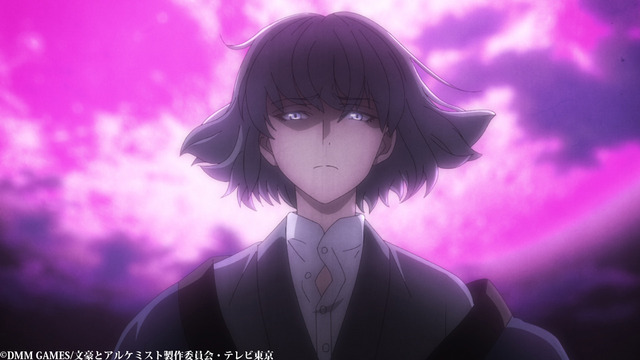 『文豪とアルケミスト ～審判ノ歯車～』第5話先行カット（C）DMM GAMES/文豪とアルケミスト製作委員会・テレビ東京