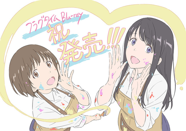 『フラグタイム』BD宣伝用イラスト（C）2019 さと（秋田書店）/「フラグタイム」製作委員会