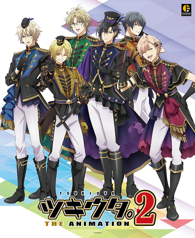 『ツキウタ。THE ANIMATION２』ビジュアル(C) TSUKIANI.2