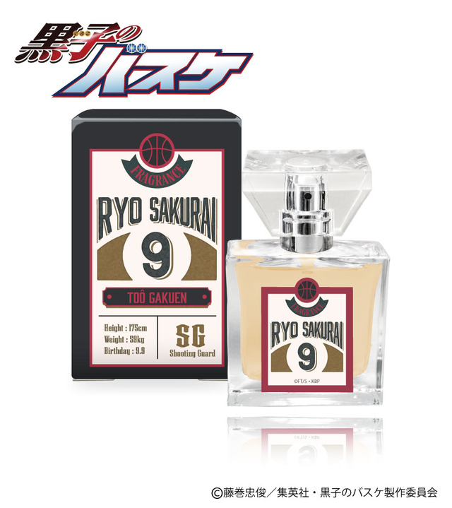 桜井良 5,417円（税抜）（C）藤巻忠俊／集英社・黒子のバスケ製作委員会