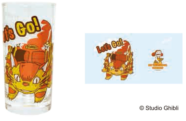 「となりのトトロ　ヴィンテージグラスコレクション　レッツゴー！」1000円（税抜）