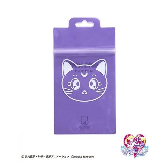 「【ゴノタンコラボ】美少女戦士セーラームーン　ヘアバンド第1弾（リニューアルVer.）」パッケージ（C）Naoko Takeuchi