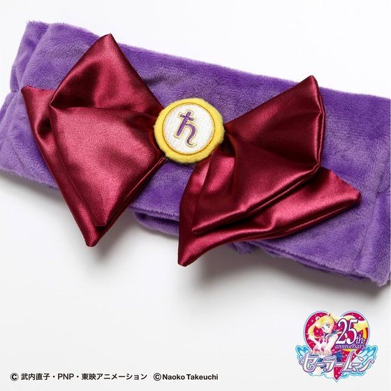 「【ゴノタンコラボ】美少女戦士セーラームーン ヘアバンド 第2弾 / セーラーサターン」2,420円（税込）（C）Naoko Takeuchi