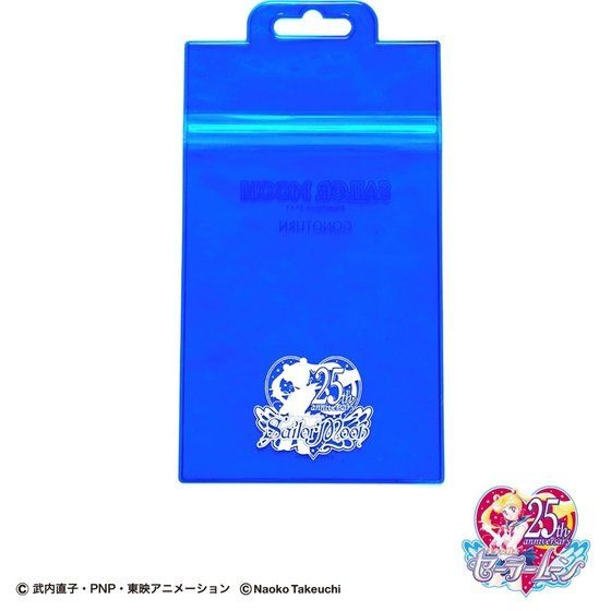 「【ゴノタンコラボ】美少女戦士セーラームーン ヘアバンド 第2弾」パッケージ（C）Naoko Takeuchi