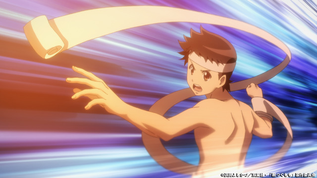 『継つぐもも』第7話先行カット（C）浜田よしかづ／双葉社・「継つぐもも」製作委員会