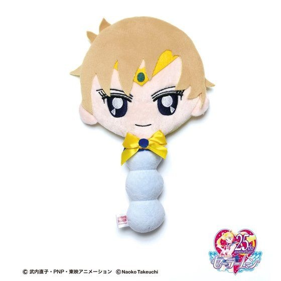 ぬいぐるみミラー セーラーウラヌス 3,850円（税込）(C)Naoko Takeuchi