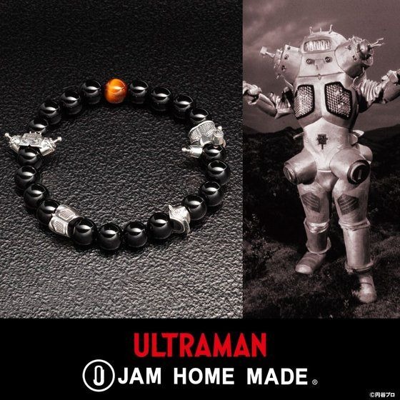 「キングジョーモデル」ストーンブレス　8,800円（C）円谷プロ