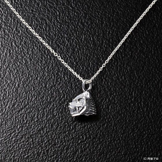 「レッドキングモデル」ペンダント　12,100円（税込）（C）円谷プロ