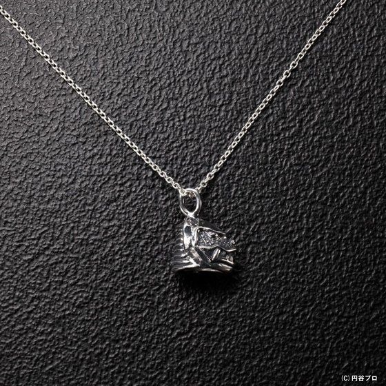 「レッドキングモデル」ペンダント　12,100円（税込）（C）円谷プロ