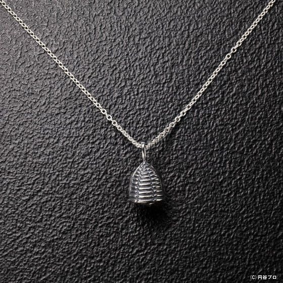 「レッドキングモデル」ペンダント　12,100円（税込）（C）円谷プロ