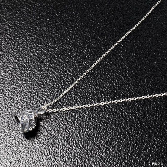 「レッドキングモデル」ペンダント　12,100円（税込）（C）円谷プロ