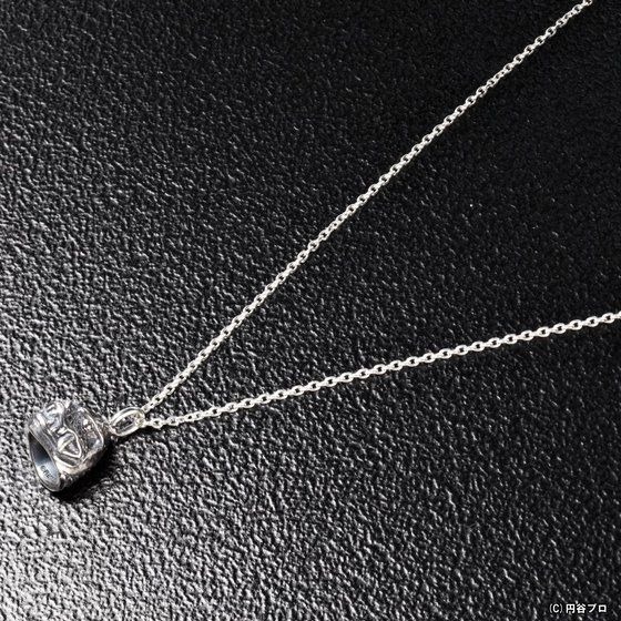 「レッドキングモデル」ペンダント　12,100円（税込）（C）円谷プロ