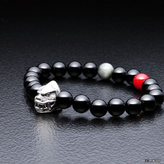 「レッドキングモデル」ストーンブレス　7,150円（税込）（C）円谷プロ