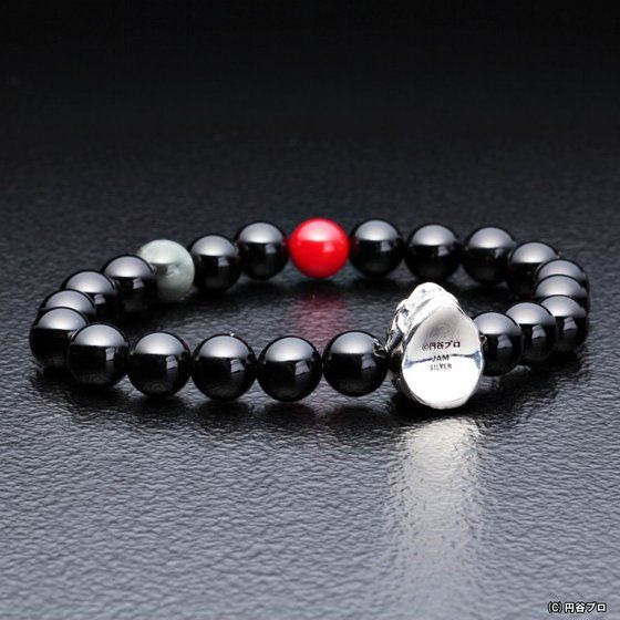 「レッドキングモデル」ストーンブレス　7,150円（税込）（C）円谷プロ