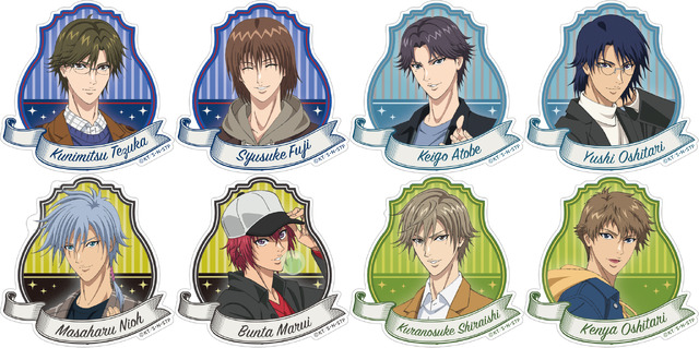 『新テニスの王子様　トレーディングアクリルバッジ おでかけVer.』10個入りセット 5,500円(税込)（C）許斐 剛／集英社・NAS・新テニスの王子様プロジェクト
