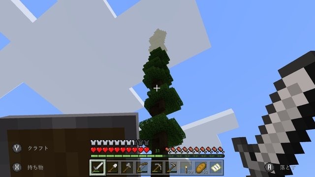 『あつまれ どうぶつの森』だけじゃない！スイッチでプレイできるのんびり生活を楽しむゲーム3選【特集】