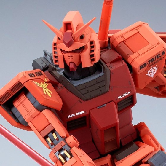 「MG 1/100 キャスバル専用ガンダム Ver.3.0」4,950円（税込）（C）創通・サンライズ