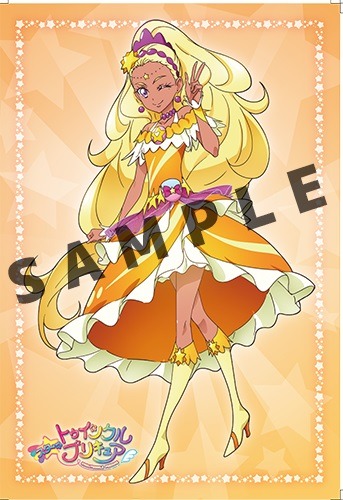 ●楽天ブックス特典 キュアソレイユの表紙イラスト使用　オリジナルポストカード