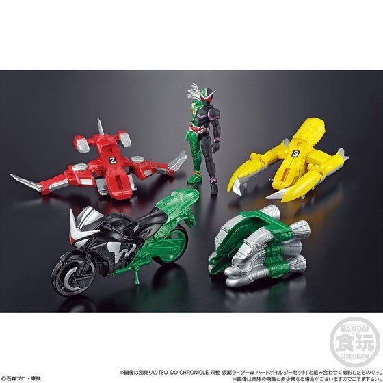 「SO-DO CHRONICLE 双動 仮面ライダーW リミテッドカラーver.」1,980円（税込）(C)石森プロ・東映