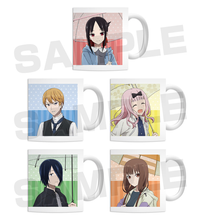「描き下ろしイラスト 雨の日のお出かけver. マグカップ（全5種）」各1,500円（税別）（C）赤坂アカ／集英社・かぐや様は告らせたい製作委員会