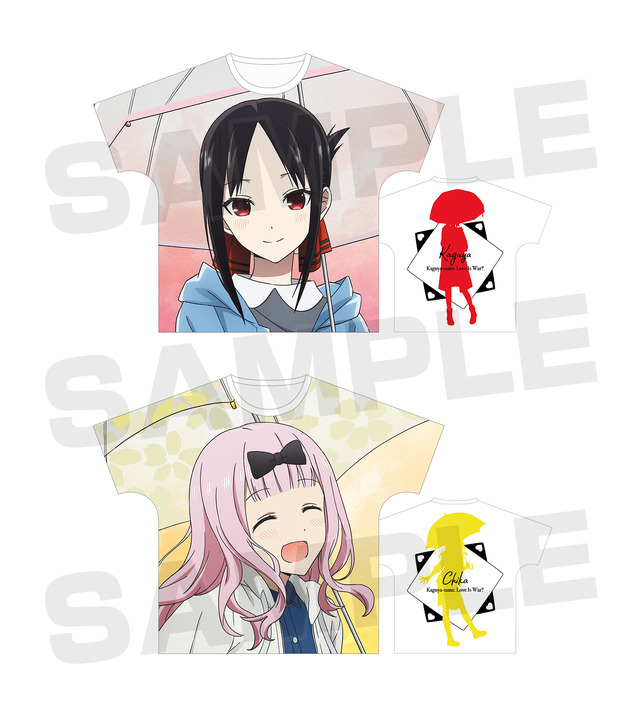 「描き下ろしイラスト 雨の日のお出かけver. フルグラフィックTシャツ（全2種）」各6,480円（税別）（C）赤坂アカ／集英社・かぐや様は告らせたい製作委員会