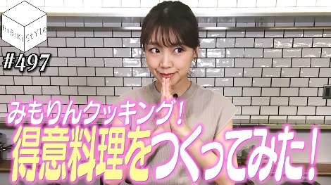 YouTubeチャンネル「HiBiKi StYle」（C）Bushiroad Move（C）HiBiKi