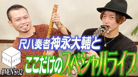 YouTubeチャンネル「HiBiKi StYle」（C）Bushiroad Move（C）HiBiKi