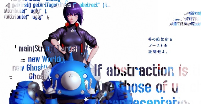 「攻殻機動隊 SAC_2045 共同パートナー企画」（C）士郎正宗・Production I.G/講談社・攻殻機動隊2045製作委員会 |（C）Shirow Masamune, Production I.G/KODANSHA/GITS2045　Anique Inc. All rights reserved.