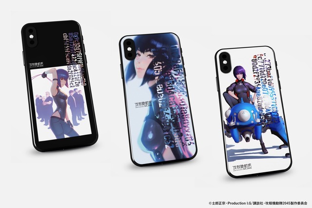 「攻殻機動隊 SAC_2045 共同パートナー企画」スマホケース（C）士郎正宗・Production I.G/講談社・攻殻機動隊2045製作委員会 |（C）Shirow Masamune, Production I.G/KODANSHA/GITS2045　Anique Inc. All rights reserved.