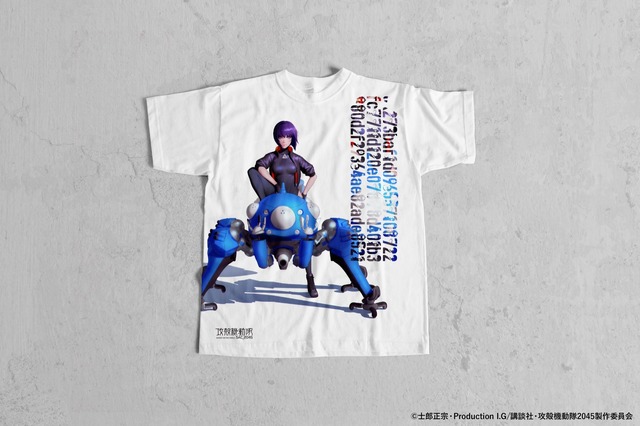 「攻殻機動隊 SAC_2045 共同パートナー企画」タチコマTシャツ（C）士郎正宗・Production I.G/講談社・攻殻機動隊2045製作委員会 |（C）Shirow Masamune, Production I.G/KODANSHA/GITS2045　Anique Inc. All rights reserved.