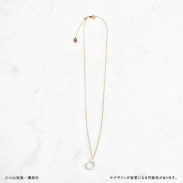 「ハートな月の石アクセサリー」ネックレス：6,600円（C）小山宙哉/講談社