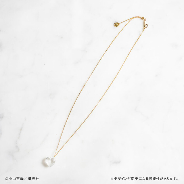 「ハートな月の石アクセサリー」ネックレス：6,600円（C）小山宙哉/講談社