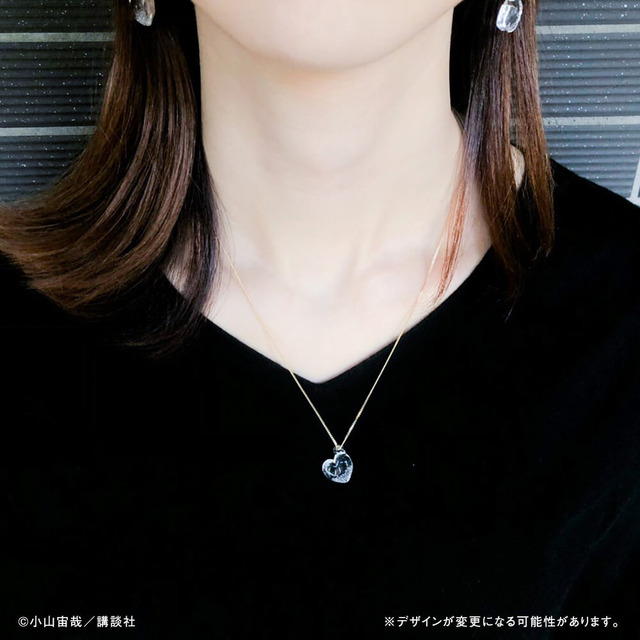 「ハートな月の石アクセサリー」ネックレス：6,600円（C）小山宙哉/講談社