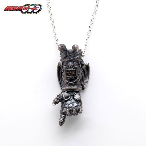 「仮面ライダーオーズ　アンク　silver925ネックレス」12,100円（税込）(C)石森プロ・東映