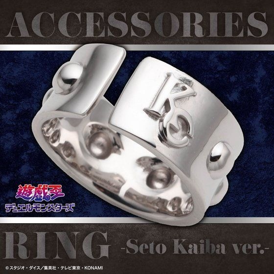 「遊☆戯☆王デュエルモンスターズ　リング（海馬瀬人ver.）」13,200円（税込）（C）スタジオ・ダイス／集英社・テレビ東京・KONAMI