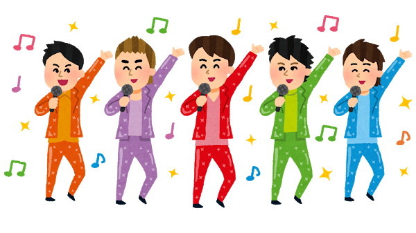 「いらすとや」より引用