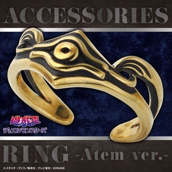 「遊☆戯☆王デュエルモンスターズ　リング（アテムver.）」13,200円（税込）（C）スタジオ・ダイス／集英社・テレビ東京・KONAMI