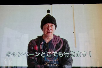 古田新太さん