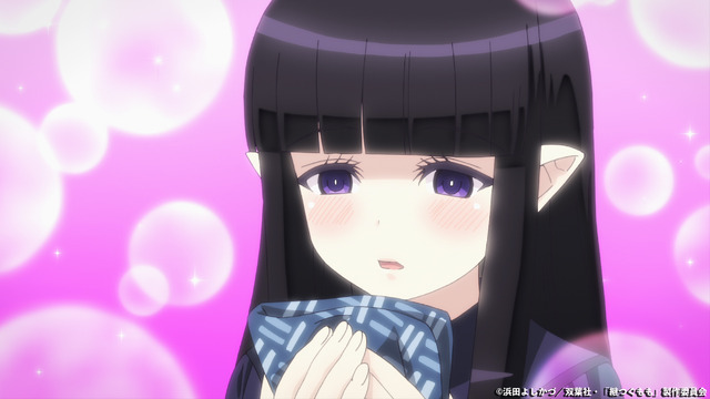 『継つぐもも』第8話先行カット（C）浜田よしかづ／双葉社・「継つぐもも」製作委員会