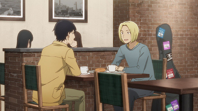 『イエスタデイをうたって』第8話先行カット（C）冬目景／集英社・イエスタデイをうたって製作委員会