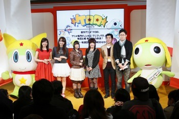 『ケロロ』イベント(C)2014 Mine Yoshizaki / KADOKAWA,SUNRISE