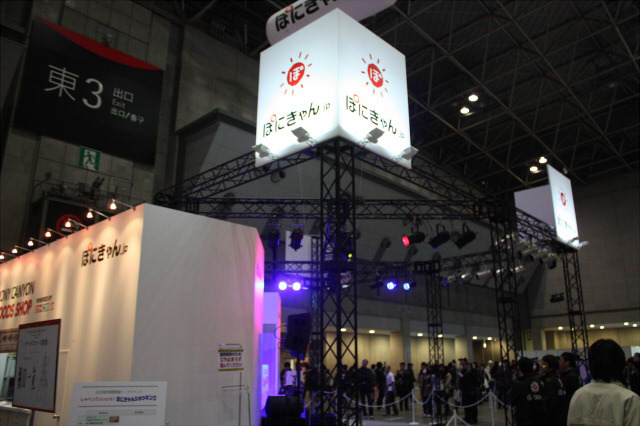 [AnimeJapan 2014ブースレポ]　ぽにきゃんブースでは毎時ステージイベント