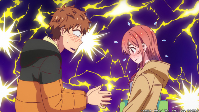 『彼女、お借りします』番組宣伝CM（C）宮島礼吏・講談社／「彼女、お借りします」製作委員会