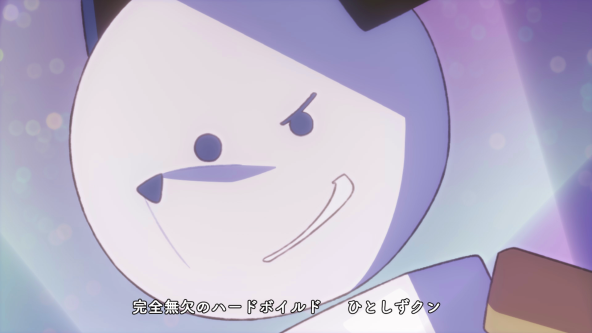 MV「＃すっぴんぴんでゴー」キャプチャ