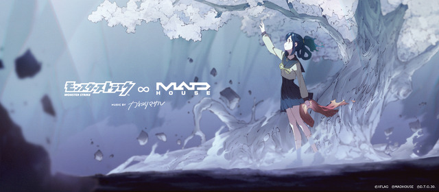 『絶望粉砕少女∞アミダ』（C）XFLAG