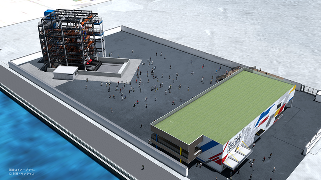 「GUNDAM FACTORY YOKOHAMA」（C）創通・サンライズ