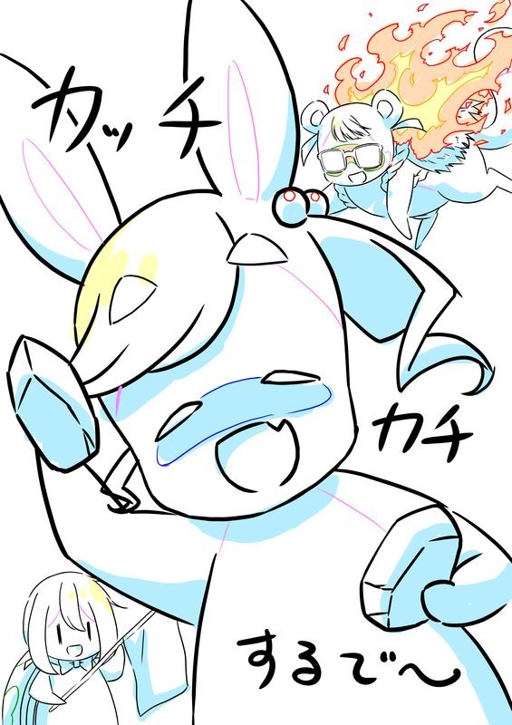 「おうちで、キャンプ。うちキャン△ペーン」第3弾　近藤律子（作画監督）（C）あfろ・芳文社／野外活動委員会