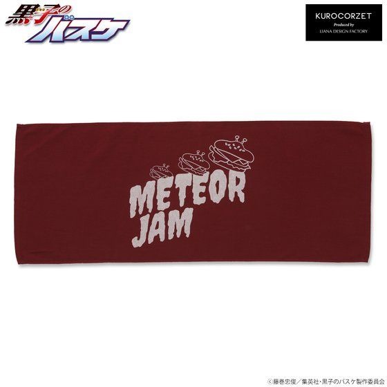 「黒子のバスケ KUROCORZET ストリートスポーツ タオル」火神大我 3,850円（税込）(C)藤巻忠俊／集英社・黒子のバスケ製作委員会